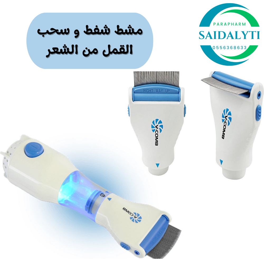 Brosse V-COMB élimine Poux et Lentes